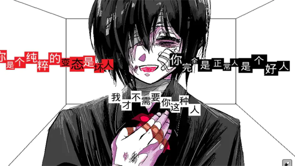 ����A���쳣�����������ؽ�ͼ