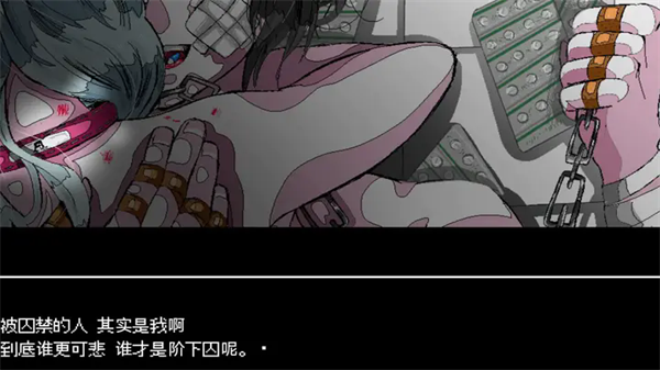 ����A���쳣�����������ؽ�ͼ