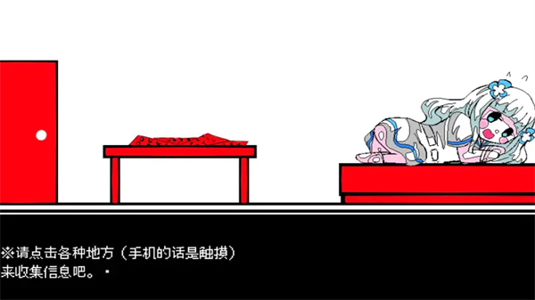 ����A���쳣�����������ؽ�ͼ