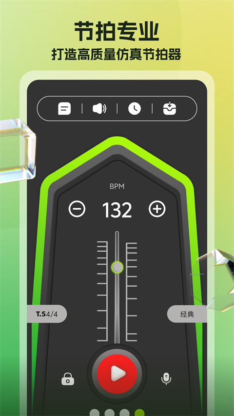 ������������app������Ѱ�v69 �ٷ���