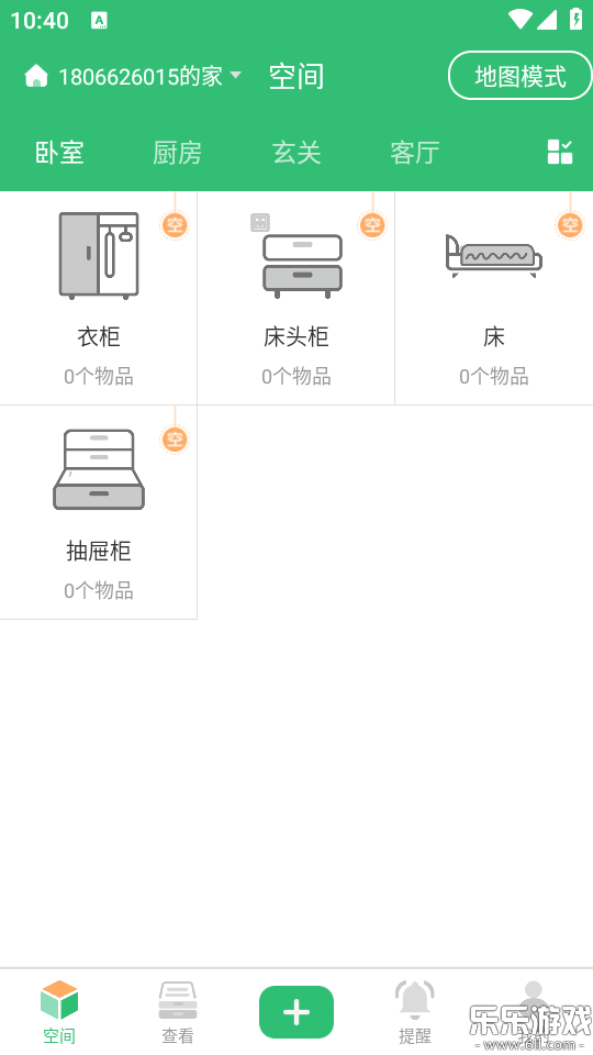 ���Ķ�app�ֻ�������v4.9.0 ���°�