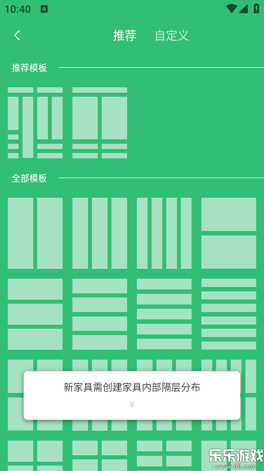 ���Ķ�app�ֻ�������v4.9.0 ���°�