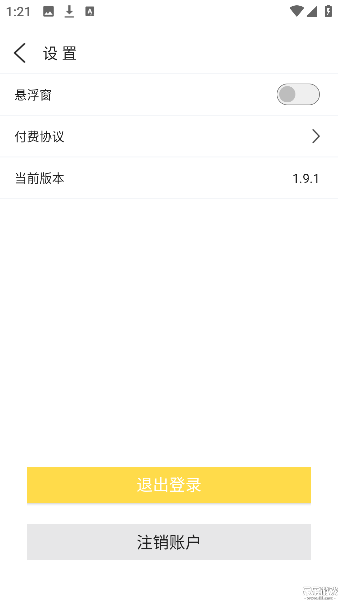 ��ƽ��Ϸ�������ֻ������ؽ�ͼ