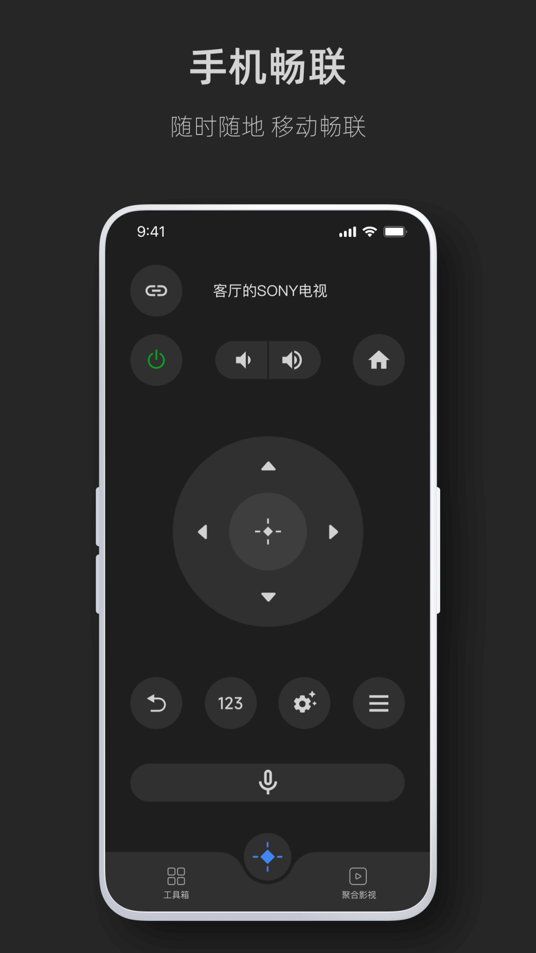 �ֻ�����app���°����ؽ�ͼ