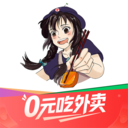 ������ѡ�ٷ�������v4.7.8 �ֻ���