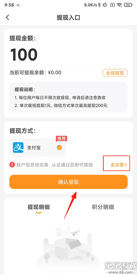 ������ѡ�ٷ������ؽ�ͼ