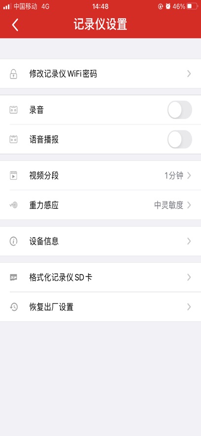 �����г�Ӱ��app���°����ؽ�ͼ