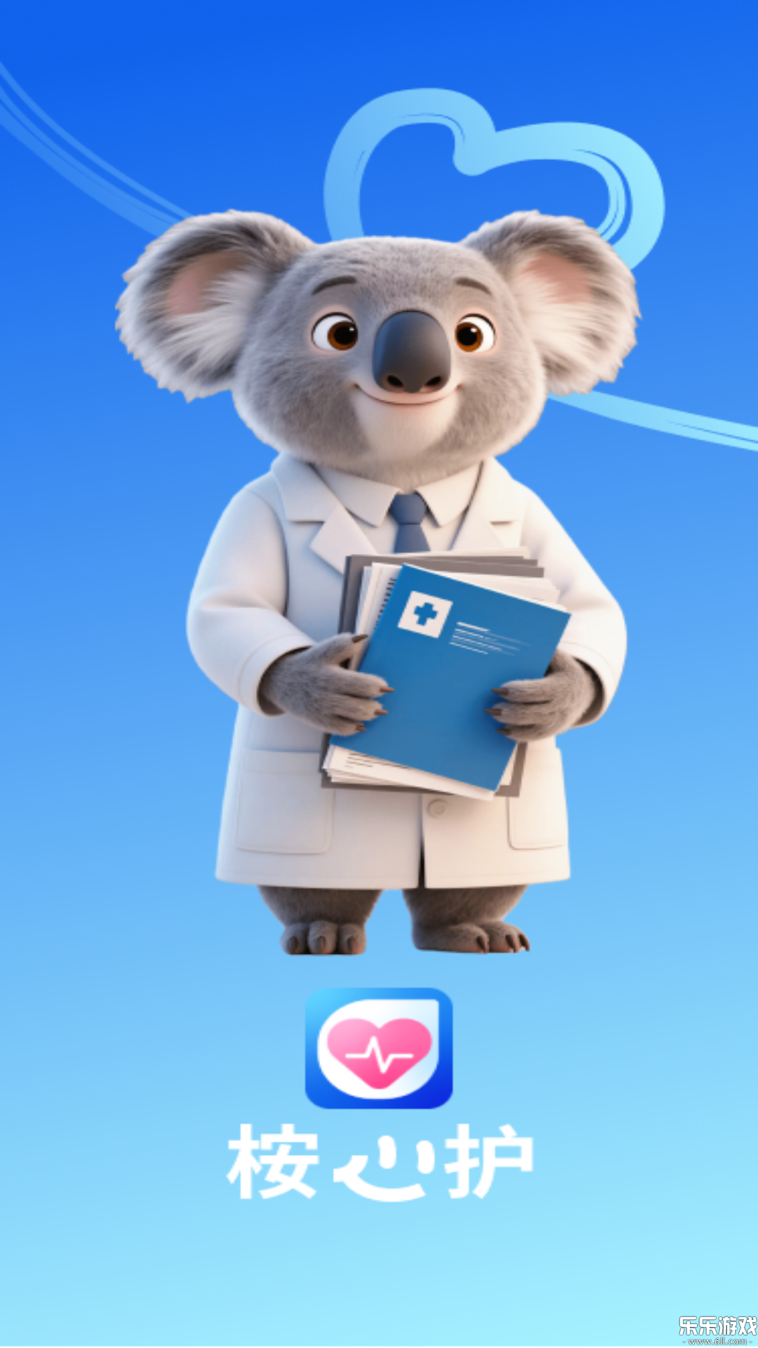 ���Ļ�app������ذ�װ��ͼ