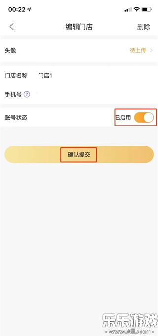 �����������̰��������ؽ�ͼ