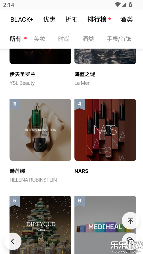 ������������˰�������ֻ���v2.6.7 ���°�