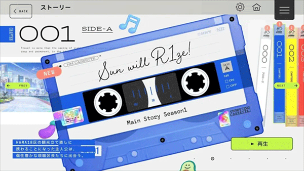 18TRIP���İ�����v1.0.8 ���°�