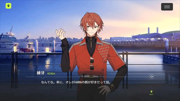 18TRIP���İ�����v1.0.8 ���°�