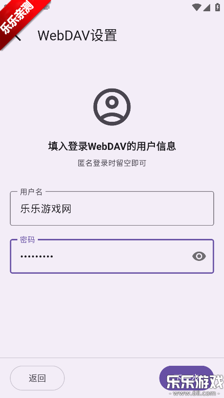 MHARK阅读器最新版下载截图