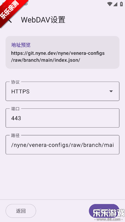 MHARK阅读器最新版下载截图