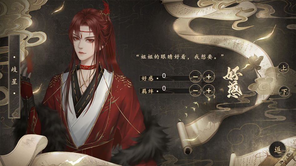 δ�ɳ��������ڳȹ���Ϸ����v1.0 ��׿��