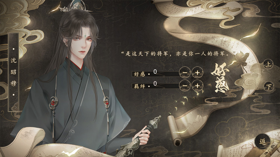 δ�ɳ��������ڳȹ���Ϸ����v1.0 ��׿��