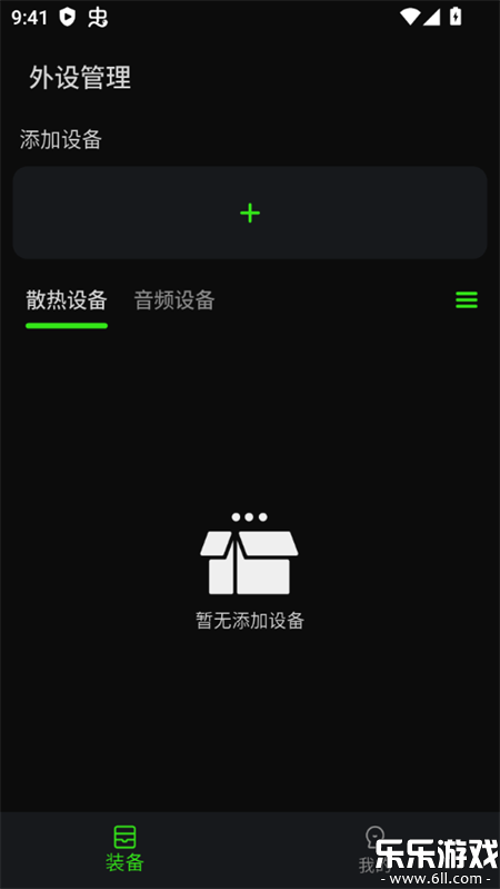 ���������ٷ��������ؽ�ͼ