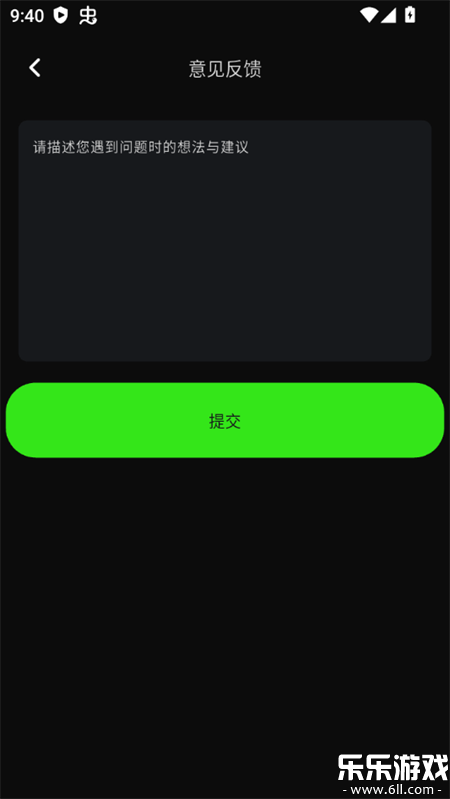 ���������ٷ��������ؽ�ͼ