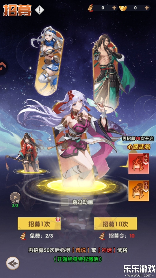 ��ҫս�������������v2002001 ��׿��