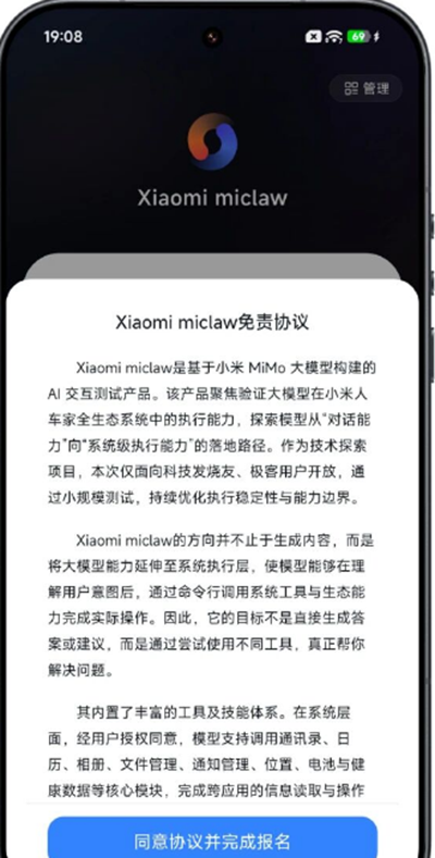 С��С��Ϻai���عٷ������ͼ