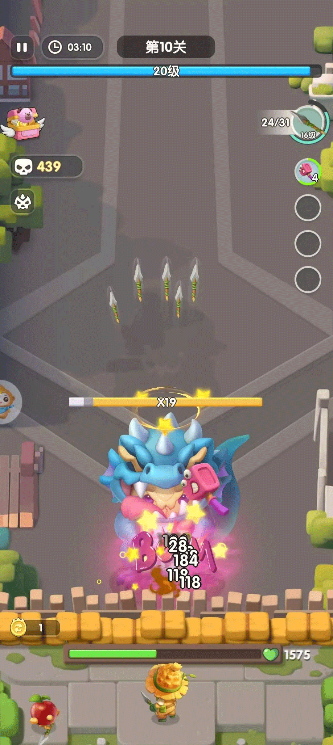 ũ���ػ��߹ٷ�������v2.1.9 ���°�