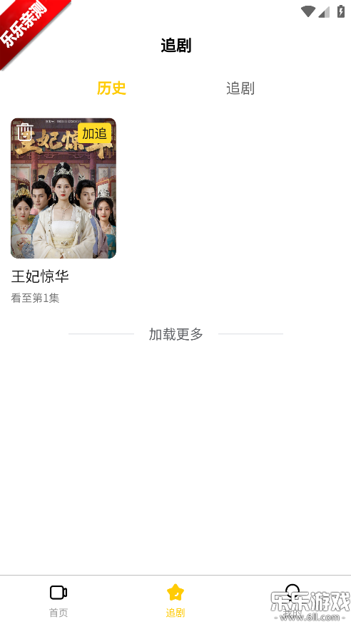 ����ʱ�������ֻ����ͼ