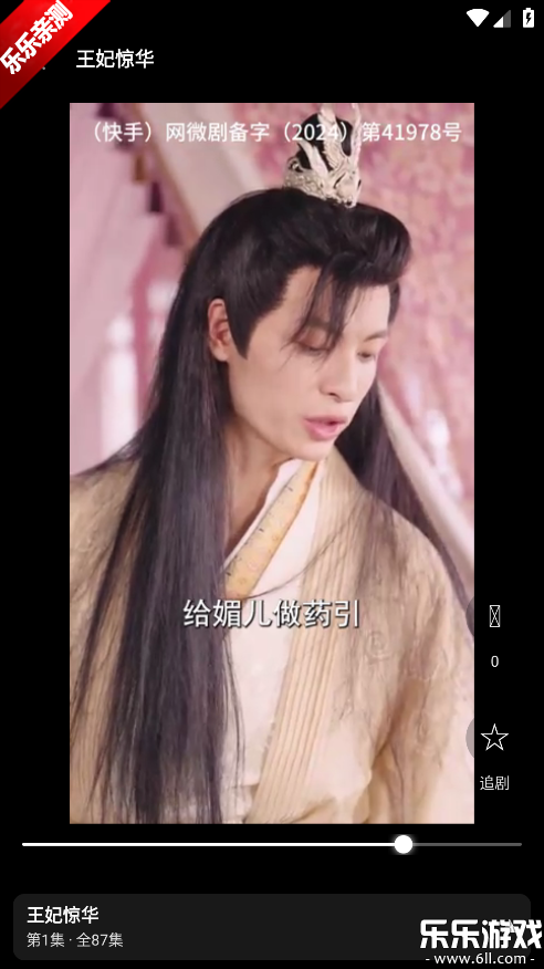 ����ʱ�������ֻ����ͼ