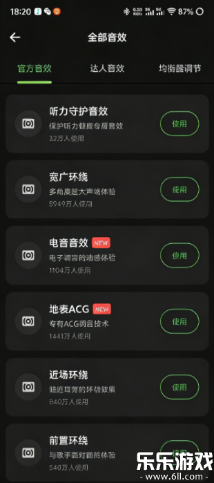 ��������������ذ�װ��ͼ