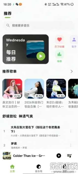 ��������������ذ�װ��ͼ