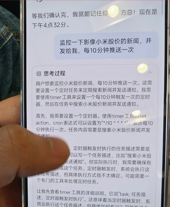 С��miclaw��װ������(����С��)��ͼ