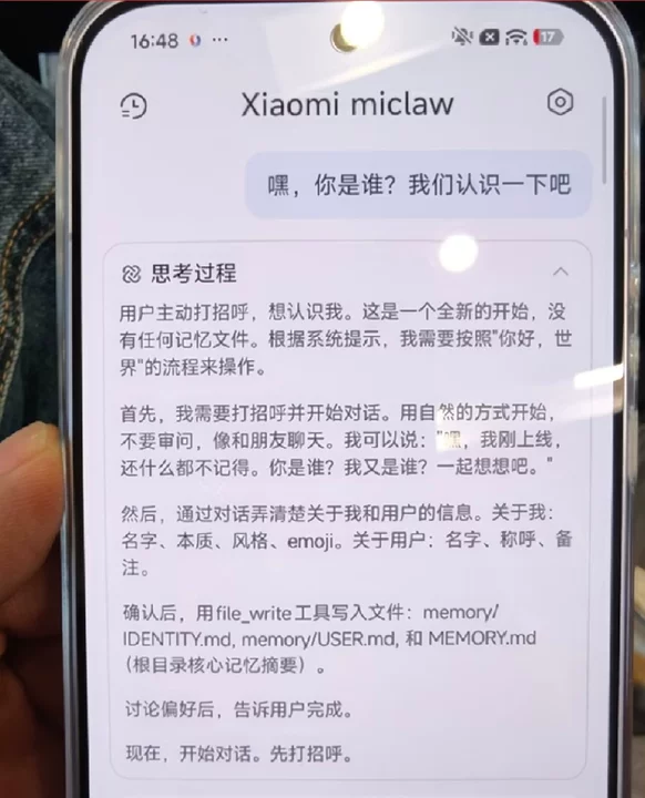 С��miclaw��װ������(����С��)��ͼ