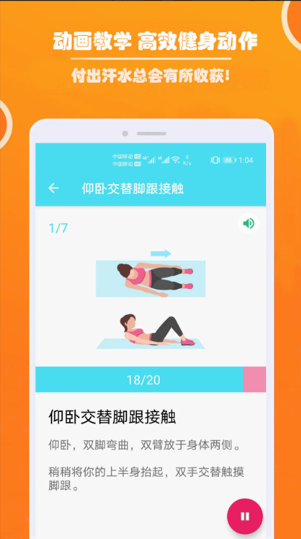 ����˽�˽����ٷ�����app��ͼ