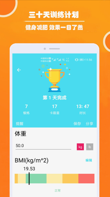 ����˽�˽����ٷ�����app��ͼ