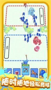 �����Ծ����������v1.0.2 ���°�