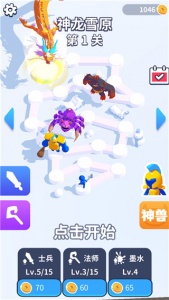 �����Ծ����������v1.0.2 ���°�