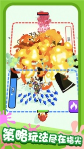 �����Ծ����������v1.0.2 ���°�