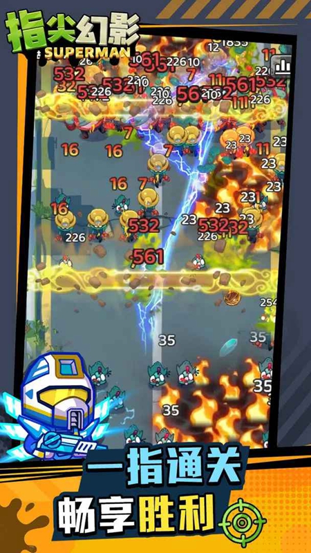 ָ���Ӱ���°�����v2.39.10 ��׿��