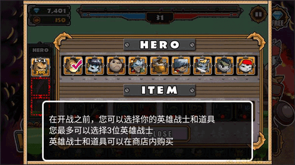 è����ս2���ιٷ�������(CatWar2)v2.4 ��׿��