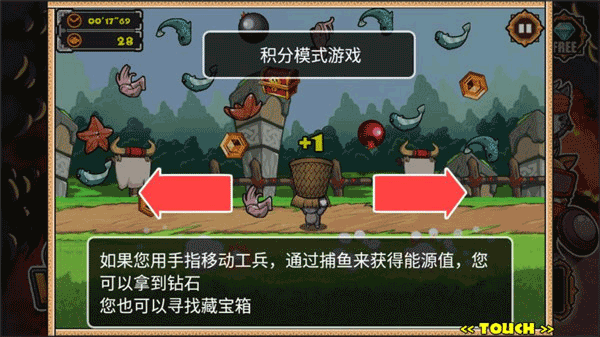 è����ս2���ιٷ�������(CatWar2)v2.4 ��׿��