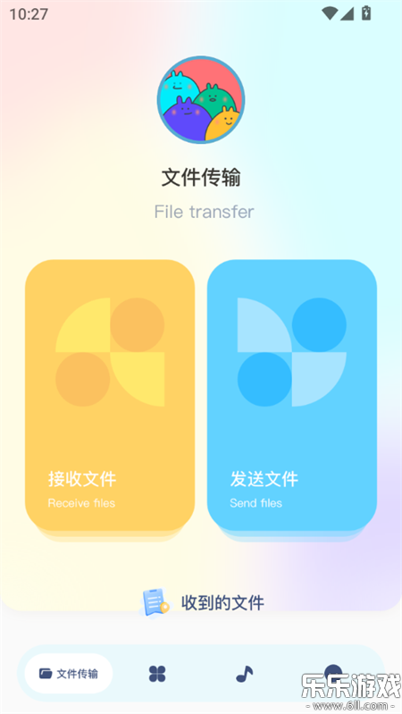 �ļ���������app�������v1.9 �ٷ���