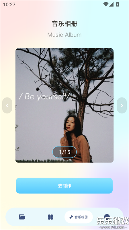 �ļ���������app�������v1.9 �ٷ���