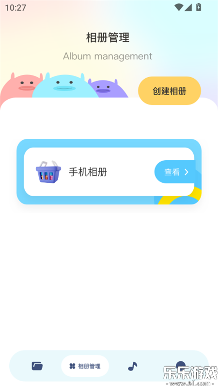 �ļ���������app�������v1.9 �ٷ���