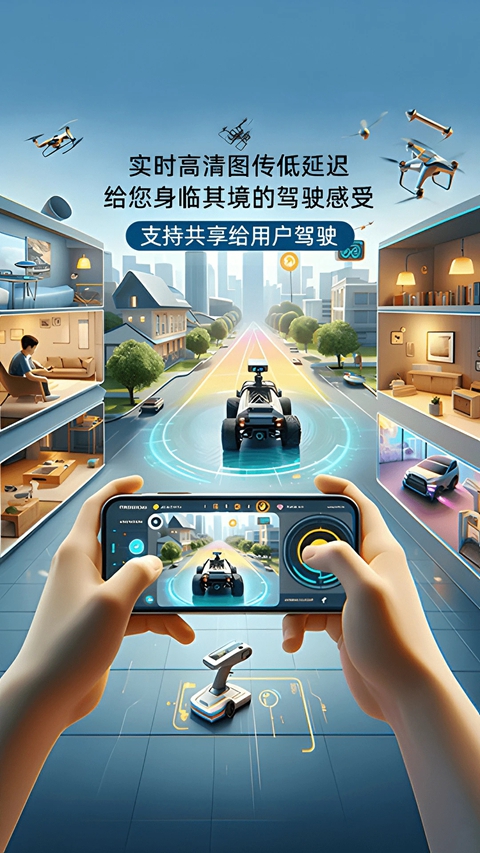 ����Զ��app���°汾����v2.8.8 ��׿��