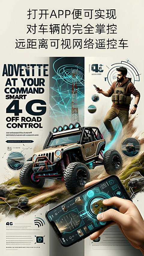 ����Զ��app���°汾����v2.8.8 ��׿��