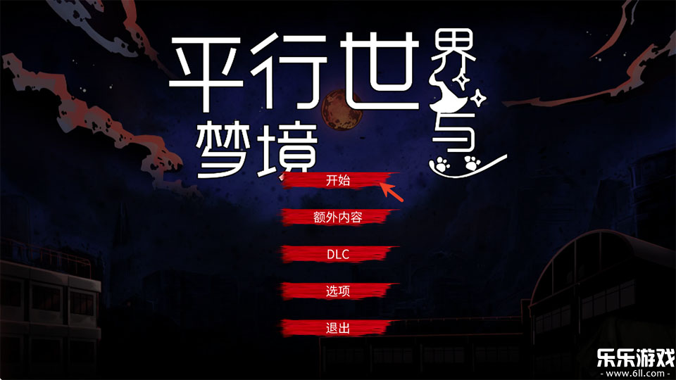 ƽ���������ξ���Ϸ�������v1.0.0 �ֻ���