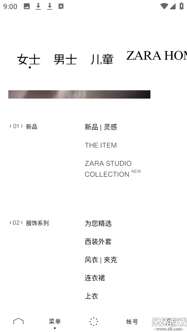 zara���ذ�װ���°汾v18.3.2 �ֻ���