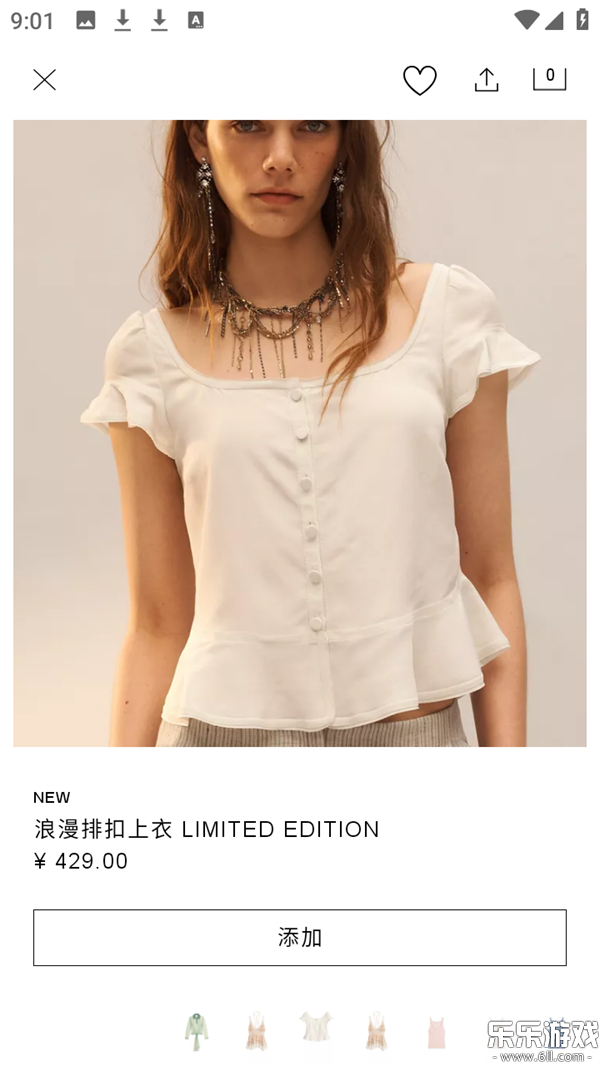 zara���ذ�װ���°汾v18.3.2 �ֻ���