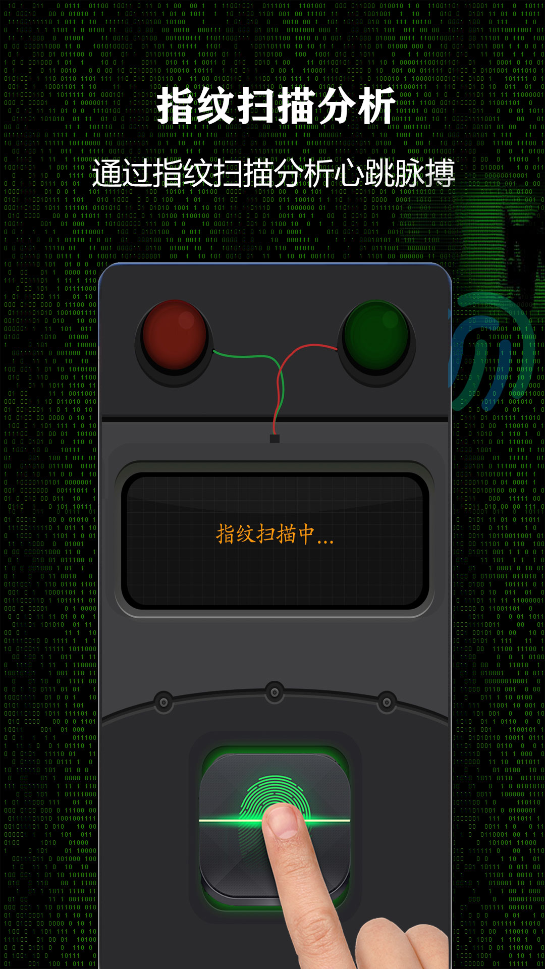 �����app���°����ؽ�ͼ