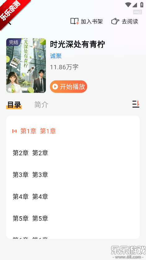 ������ѳ������°汾���ؽ�ͼ