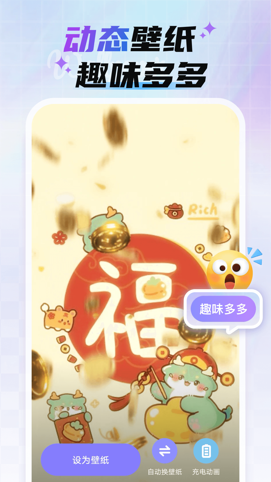 ħ�������ֽapp���°�����v1.6.4 ��׿��